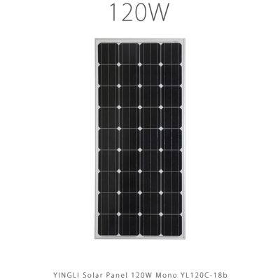 پنل خورشیدی 120 وات مونو کریستال برند YINGLI