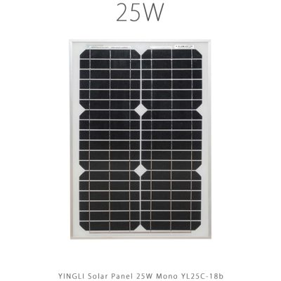 پنل خورشیدی 25 وات مونو کریستال برند YINGLI