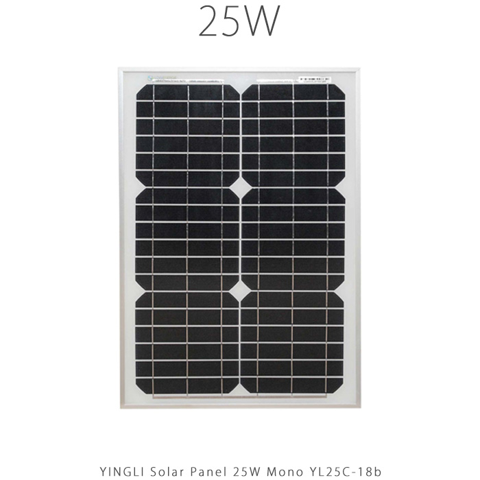 پنل خورشیدی 25 وات مونو کریستال برند YINGLI