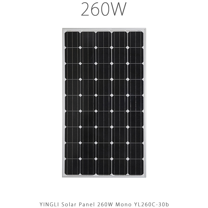 پنل خورشیدی 260 وات مونو کریستال برند YINGLI