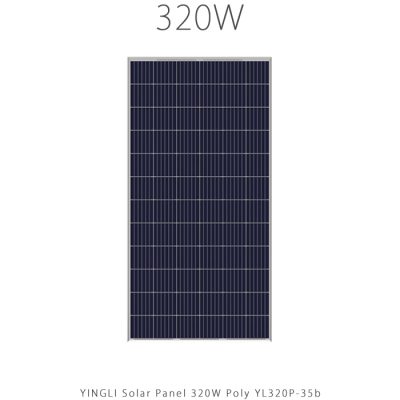 پنل خورشیدی 320 وات پلی کریستال برند YINGLI