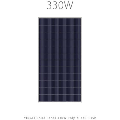 پنل خورشیدی 330 وات پلی کریستال برند YINGLI