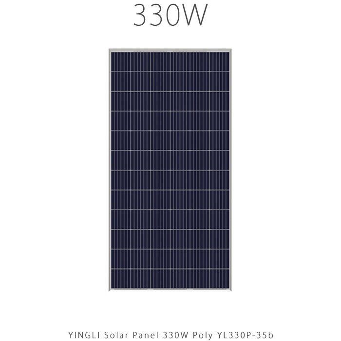 پنل خورشیدی 330 وات پلی کریستال برند YINGLI