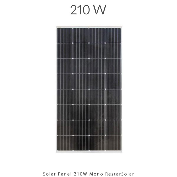 پنل خورشیدی 210 وات مونو کریستال برند RESTAR SOLAR