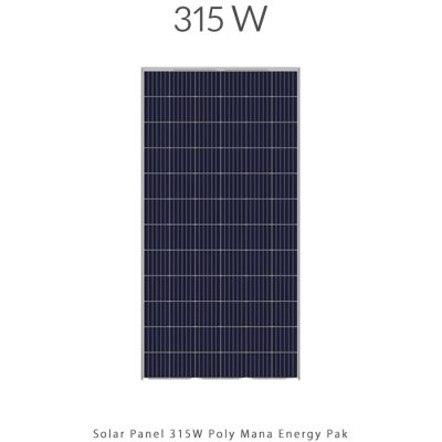 پنل خورشیدی 315 وات پلی کریستال برند MANA ENERGY