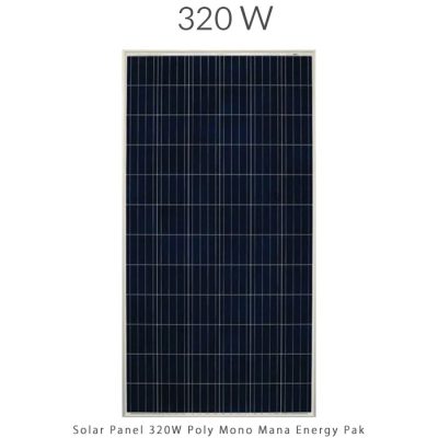 پنل خورشیدی 320 وات پلی کریستال برند MANA ENERGY