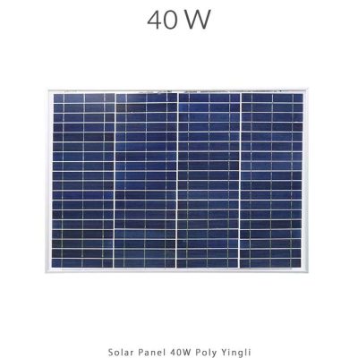 پنل خورشیدی 40 وات پلی کریستال برند YINGLI