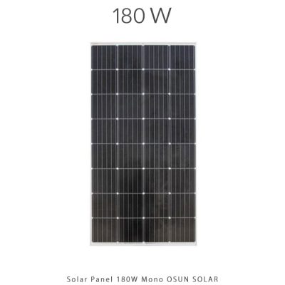 پنل خورشیدی 180 وات مونو کریستال برند OSUN SOLAR