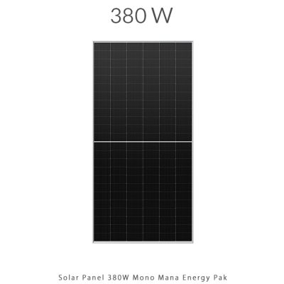 پنل خورشیدی 380 وات مونو کریستال برند MANA ENERGY