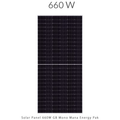 پنل خورشیدی 660 وات مونو کریستال مدل GB برند MANA ENERGY