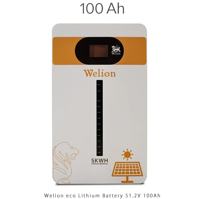 باتری لیتیوم 5 کیلووات ساعت برند Welion eco مدل 51.2V100Ah