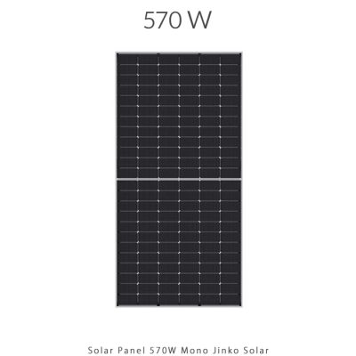 پنل خورشیدی 570 وات مونو کریستال مدل بایفشیال N-Type برند JINKO SOLAR